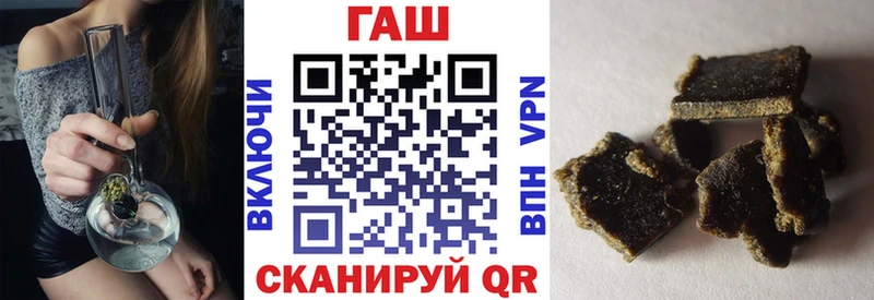 Какие есть наркотики Углич АМФЕТАМИН ГАШ Каннабис КОКАИН Альфа ПВП