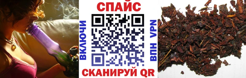 цена   Углич  дарк нет телеграм  БУТИРАТ бутик 