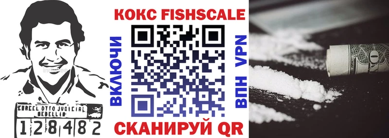 Cocaine Боливия Углич
