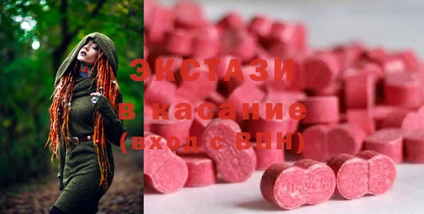 стаф Алексеевка