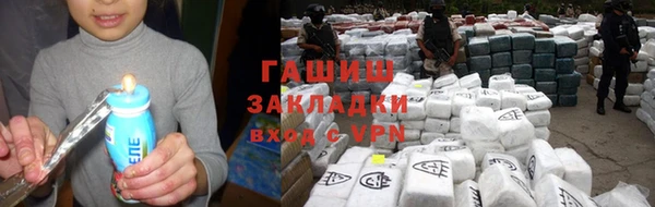скорость mdpv Алзамай