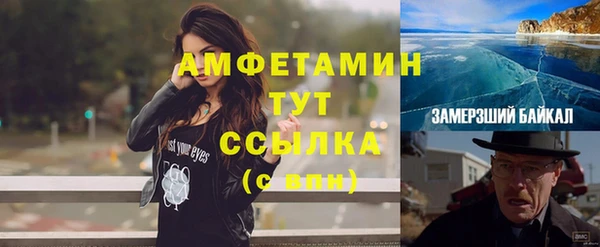 скорость mdpv Алзамай