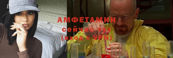стаф Алексеевка
