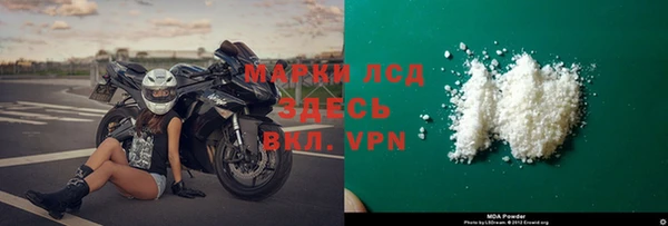 стаф Алексеевка
