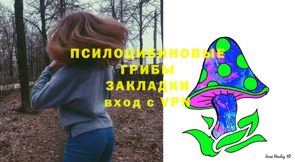 скорость mdpv Алзамай