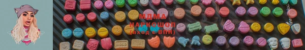 стаф Алексеевка