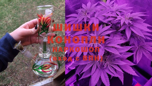 скорость mdpv Алзамай