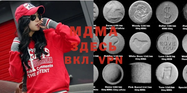 скорость mdpv Алзамай