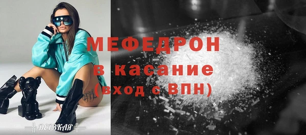 стаф Алексеевка