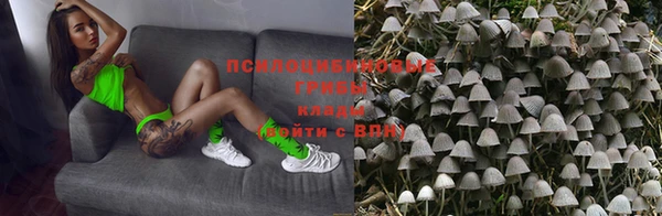 скорость mdpv Алзамай