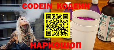 mdma Чапаевск