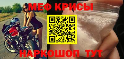 кокаин Чебоксары