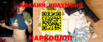 мдпв Чебаркуль