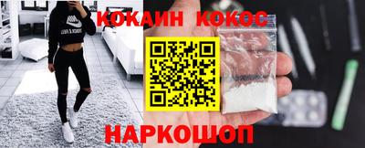 хмурый Уссурийск