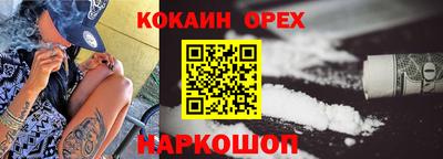 хмурый Уссурийск