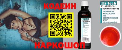 mdma Чапаевск