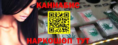 хмурый Уссурийск