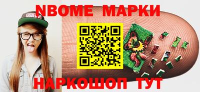 mdma Чапаевск