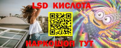 хмурый Уссурийск