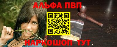 MESCALINE Усть-Джегута