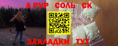 MESCALINE Усть-Джегута