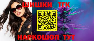 MESCALINE Усть-Джегута