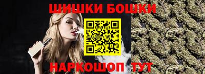 хмурый Уссурийск