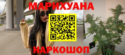 хмурый Уссурийск