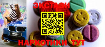 mdma Чапаевск
