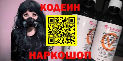 mdma Чапаевск