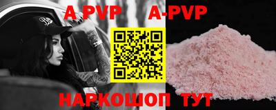 мдпв Чебаркуль