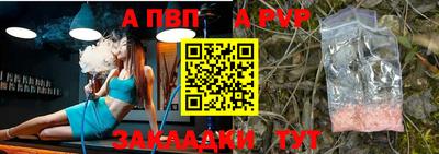 хмурый Уссурийск