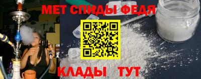 хмурый Уссурийск
