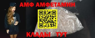 хмурый Уссурийск