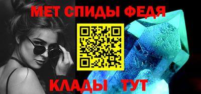 mdma Чапаевск