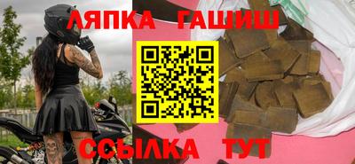 кокаин Чебоксары
