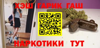 кокаин Чебоксары
