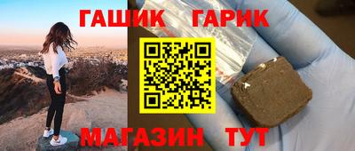 MESCALINE Усть-Джегута