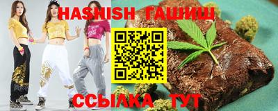MESCALINE Усть-Джегута