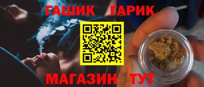 MESCALINE Усть-Джегута