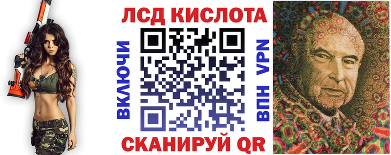 Марки NBOMe 1500мкг  Углич 