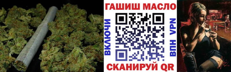 Дистиллят ТГК вейп  Углич 